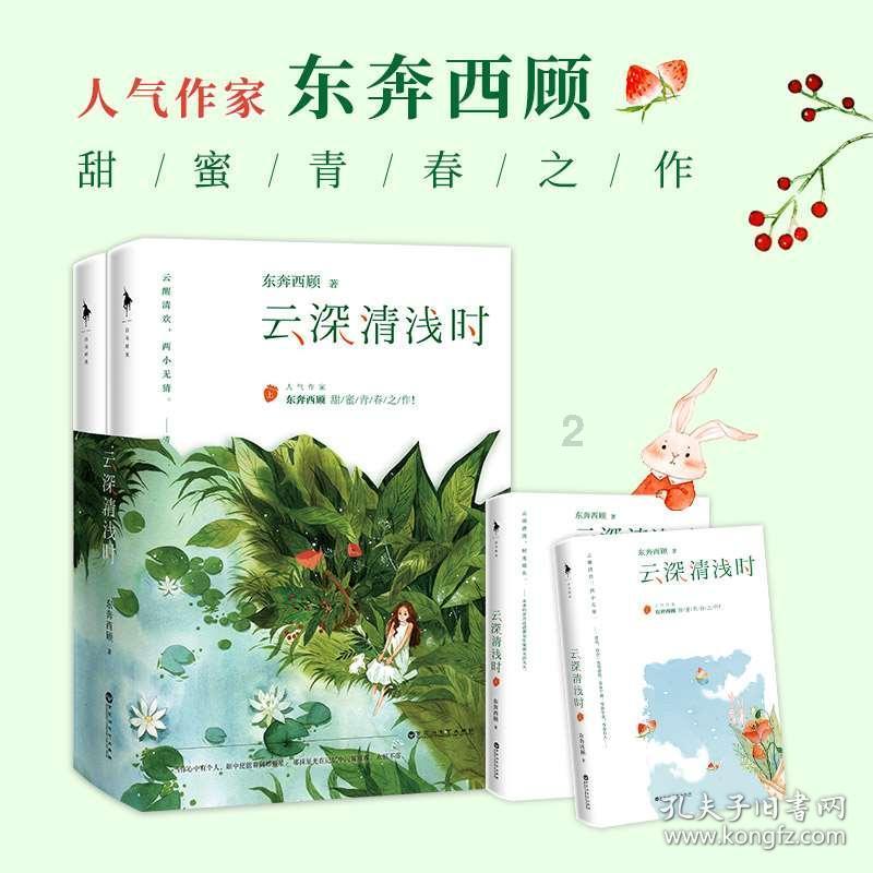 9170官方金沙入口