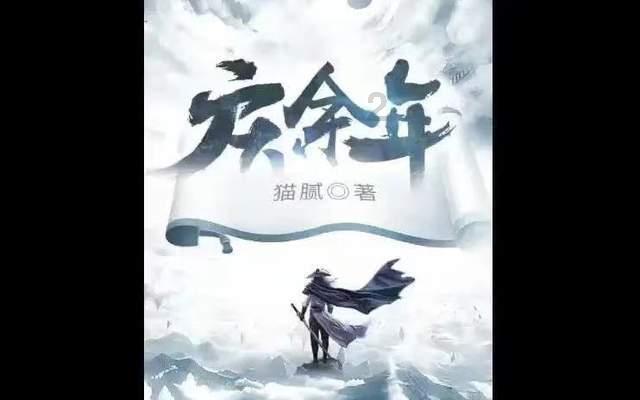 9170官方金沙入口