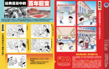 尽在遭遇家庭暴力,怎么办才好呢?红迪网 - 专属社区分享平台
